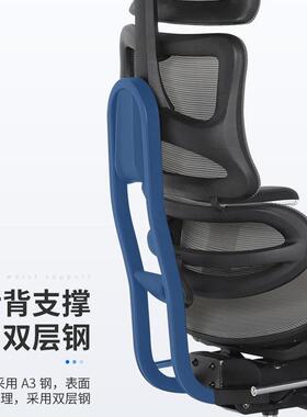脑电椅家用写字学公人体工舒服久两坐可躺用CM-B187A午休电竞透气