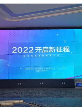 4656寸液晶拼接屏安防5监控834屏幕监视器会议54K直寸播显示屏