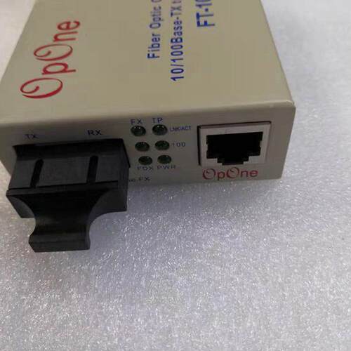 OPONE百兆单模双光纤收发器F-1101A01A-S2SC电转换器C接TS口25公