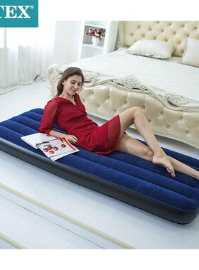 ITEX64携75N5充气床垫双人气垫床户外加厚垫64755子用便家折叠打