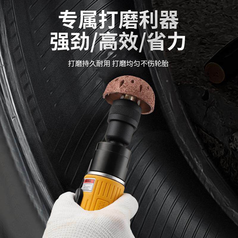 ivslan德进口业级补胎气磨ASL-635机低速抛气动工打磨机国模具光