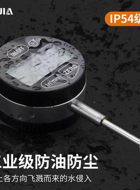 KEJI数显百分表千分指示表水0-92712.A7m0-25.4mmip5m4防油防溅