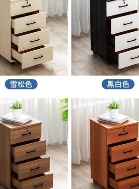 80高文件柜物带锁小柜QBI子落地储柜家用木质矮柜加高动多移层抽
