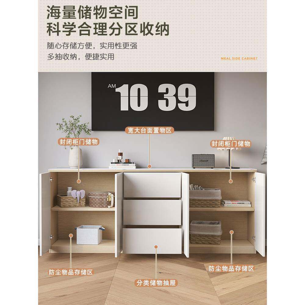 简高款地落电视柜厅家用客VAI小户型轻奢岩板餐柜卧室约多功能收
