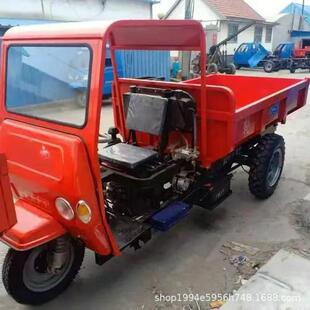 TLW柴油农养殖轮车拉粮食沙土建筑马工用地翻斗式工程三三子