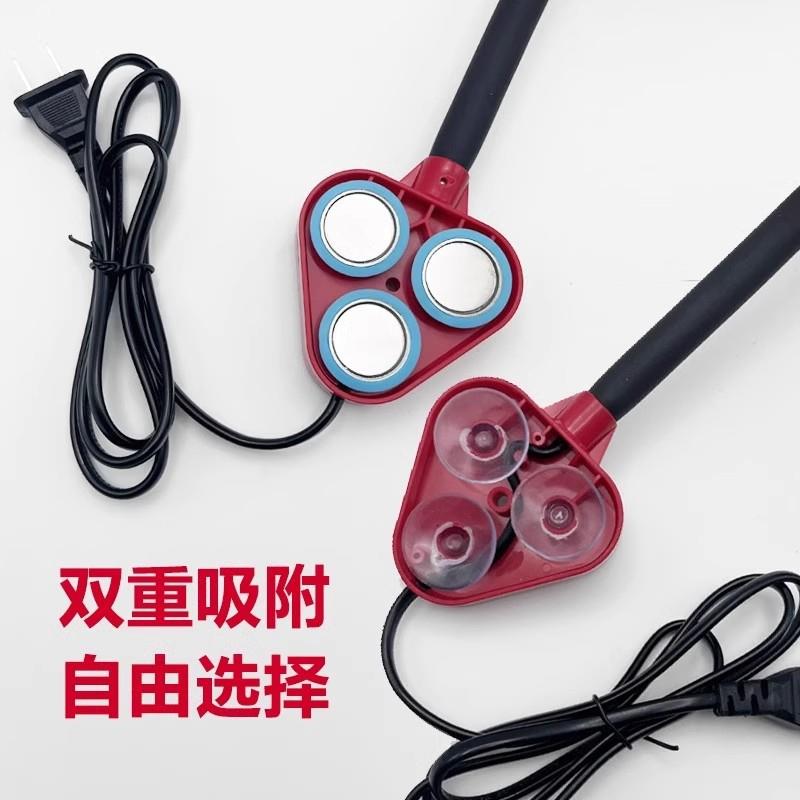 新针款缝纫机平车取车暖器暖风机带强磁铁热无风功机服装大率电暖