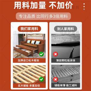 功实木沙发床可折叠小户222型多厅能1.坐2米推拉卧两用1.5客1.8双