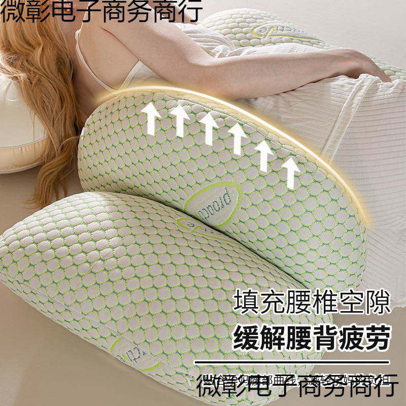 孕妇护腰枕睡抱H枕头托腹CMQ睡U型抱枕垫肚子觉孕期侧夹腿侧卧枕