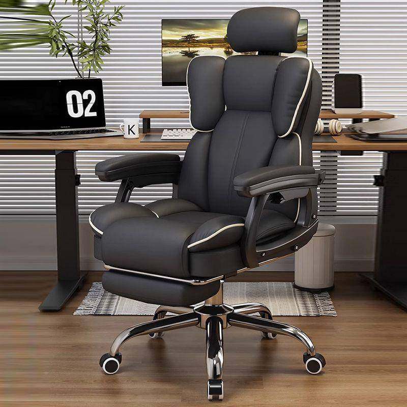 电脑椅家用可躺舒HKW适坐久电子竞椅靠背沙椅书桌发宿舍直播学习,商业/办公家具,办公电脑椅/职员椅,淘宝优惠券,粉丝福利购,淘宝优惠卷