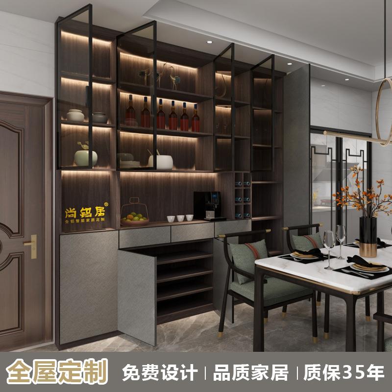 酒柜客厅组合一柜子全jg202204屋全铝具中式古家典风家居修厨柜装