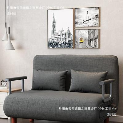 床厂家直折叠沙销发两用客厅多功午休懒人沙发省空间能单QYA人网