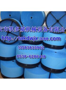 BOGE(宝)伯格空驹压56900480机进气过器69004805滤0P