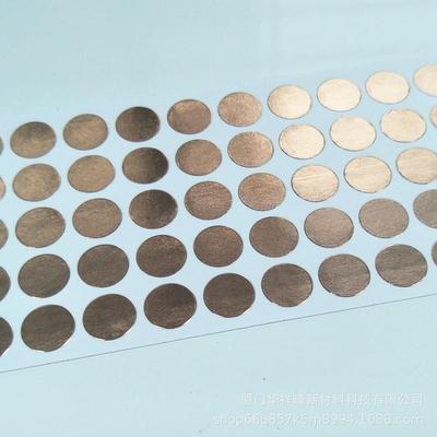 铜箔触摸背胶单面散热面自粘铜箔单纸导屏蔽1电铜双箔胶导带