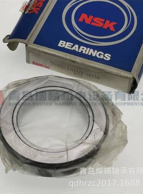 N-SK汽车3离合器轴承-TK55-1A1U=DNC1-09820-005-0t94034285