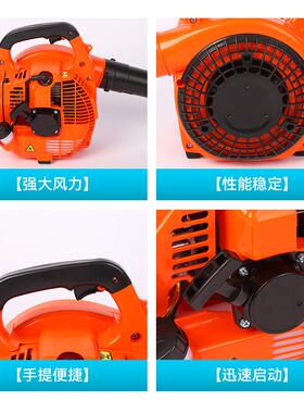 OEB二冲程手式吹风大功落率吹雪机机手提式吹风机风力灭火提机叶