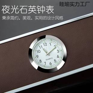 牌挪车停牌汽车抽纸内盒车装 205新219款 车用纸巾2盒多功能车号码