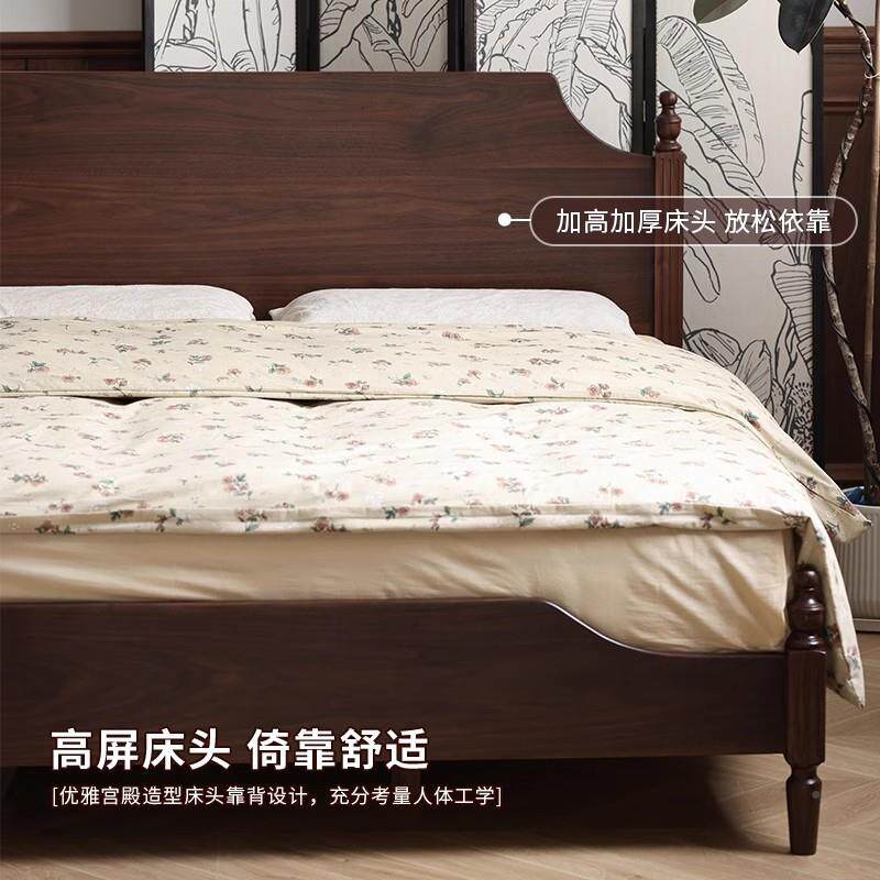 北美RZH黑胡桃木法式.复古全实木双人大桃床中古风樱床木主卧18米