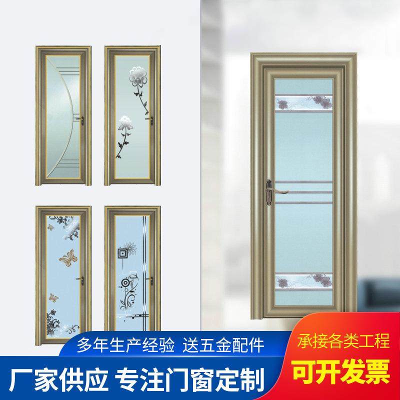 酒店卫生间平开门钢化玻璃厨房铝合金厕所门玻璃门,鲜花速递/花卉仿真/绿植园艺,割草机/草坪机,淘宝优惠券,粉丝福利购,淘宝优惠卷