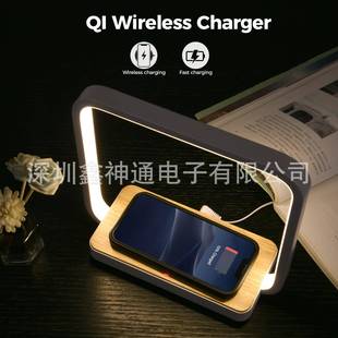 工厂新品 A13S触摸手提台灯无线充电LED台灯三档照明认证齐全