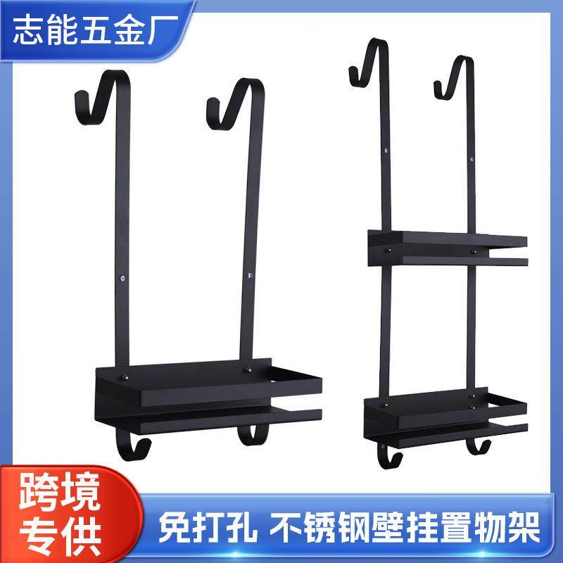 浴室置物架玻璃门挂篮悬挂式厕所整理神器带挂钩桌边收纳盒,工业油品/胶粘/化学/实验室用品,其他实验室设备,淘宝优惠券,粉丝福利购,淘宝优惠卷