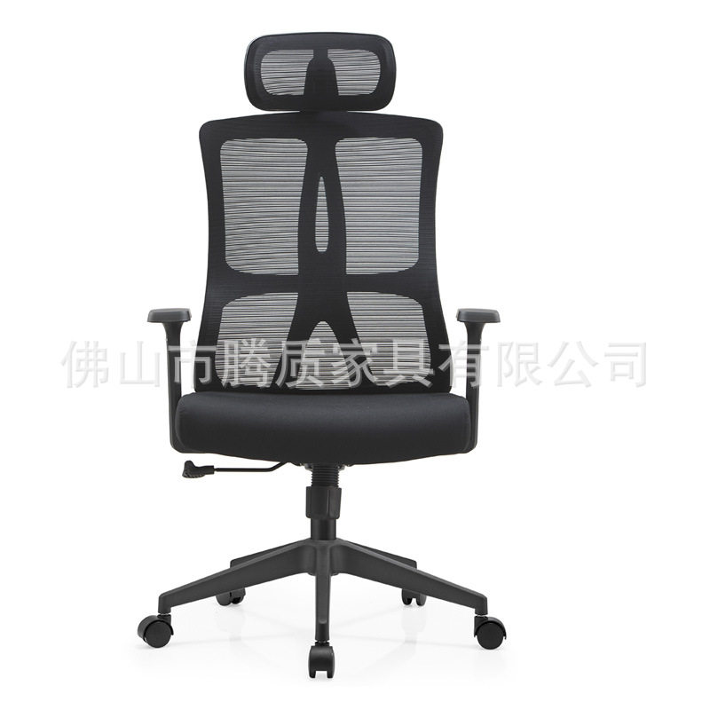 网布办公室椅家用电脑升降椅弓形职员会议椅靠背旋转座椅职员椅子