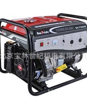 SC8000神驰安来汽油发电机组7KW安来汽油发电机单相手启动