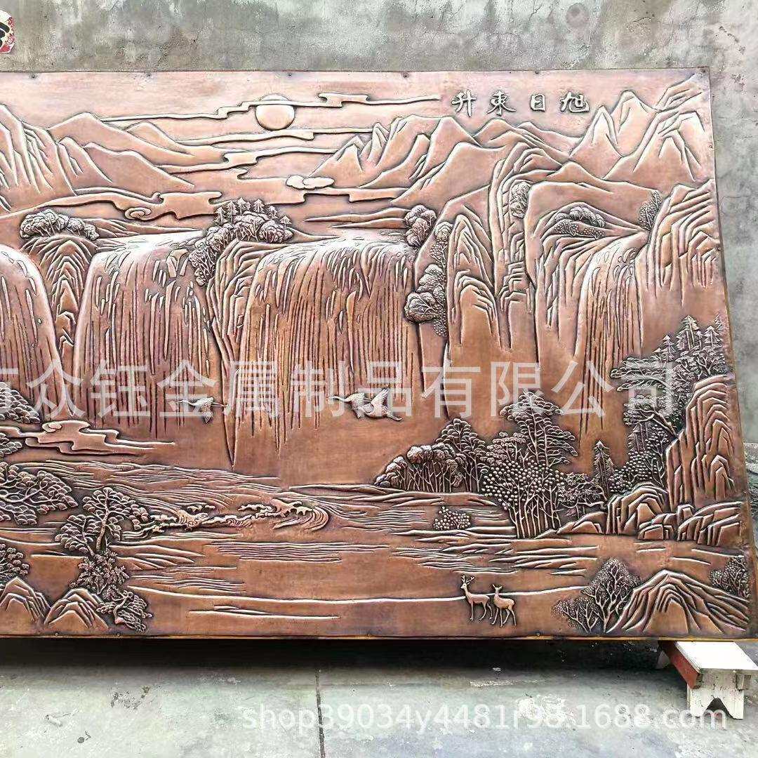 山水浮雕壁画仿铜装饰大型文化景墙玻璃钢仿铜迎客松浮雕迎宾