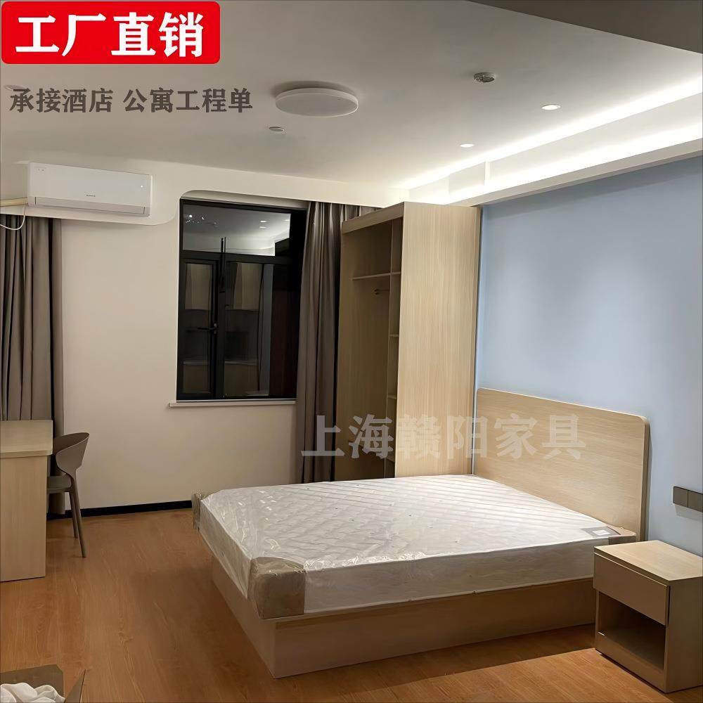直销酒店公寓家具青年公寓人才公寓床橱柜衣柜出租房家具全套