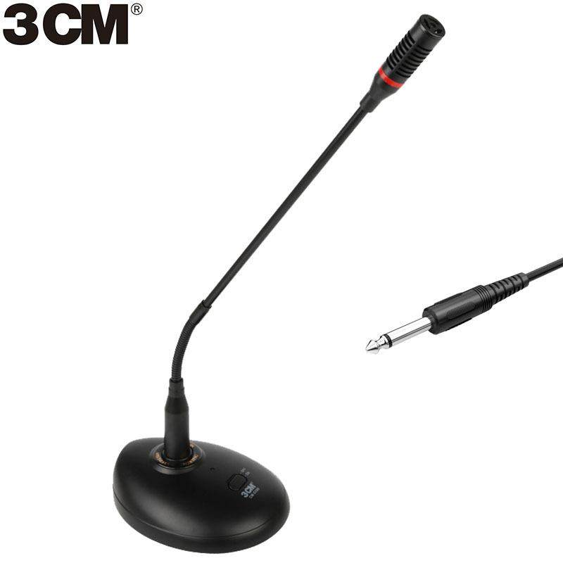 有线会议麦克风专业桌面电容台式功放扩音器话筒舞台活动广播前台