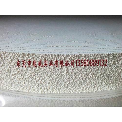 供应粒布糙皮、糙面防滑胶皮、导布棍出布防滑胶皮