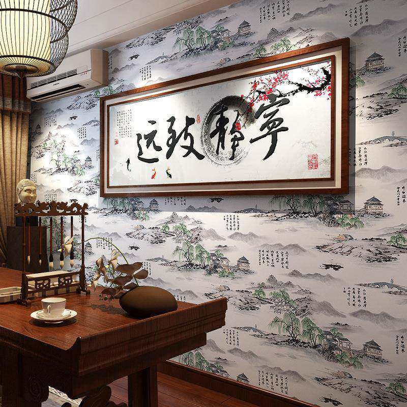 中式山水画壁纸客厅书房茶楼背景餐厅饭店玄关中国风水墨古典墙纸