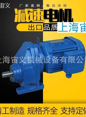 KA77-Y7.5-4P-27.23-M1-A搅拌机架硬齿面减速机