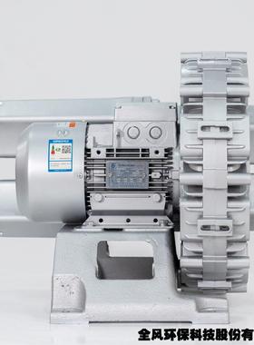 -全风-气环式高压漩涡风机大压力RB-35DH特高压气环式涡旋气泵