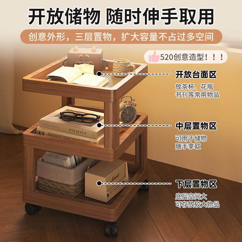 客厅沙发边几现代简约可移动创意角几北欧卧室床头柜小桌子小茶几,鲜花速递/花卉仿真/绿植园艺,割草机/草坪机,淘宝优惠券,粉丝福利购,淘宝优惠卷