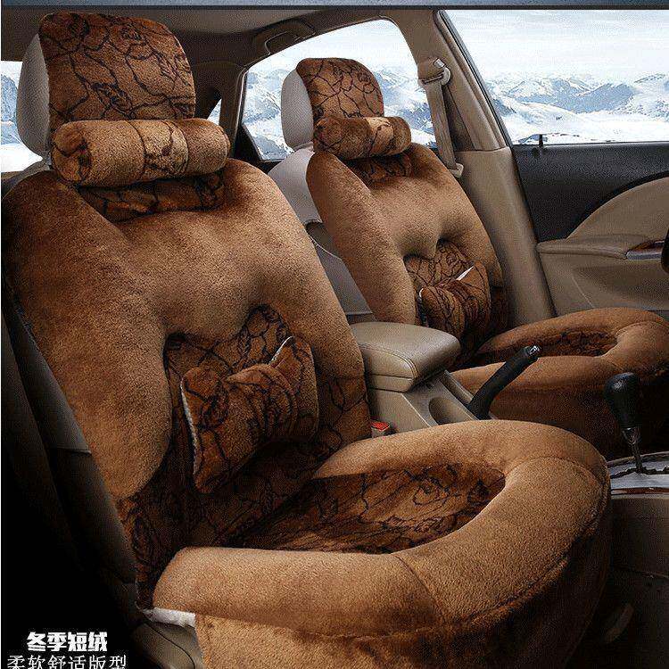 冬季毛绒汽车坐垫轿车车垫座椅套羽绒包围座套保暖座垫用品坐套