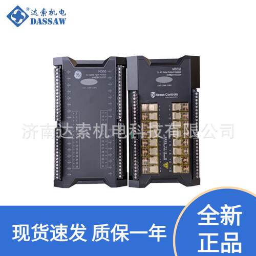 GE新华数字量输出端子板369B1860G0016369B1874G0019