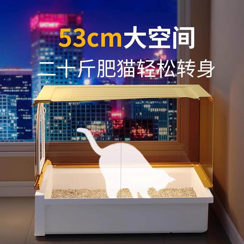猫砂盆全封闭隔臭抽屉式超大号防外溅猫厕所防带砂幼猫屎盆猫沙盆