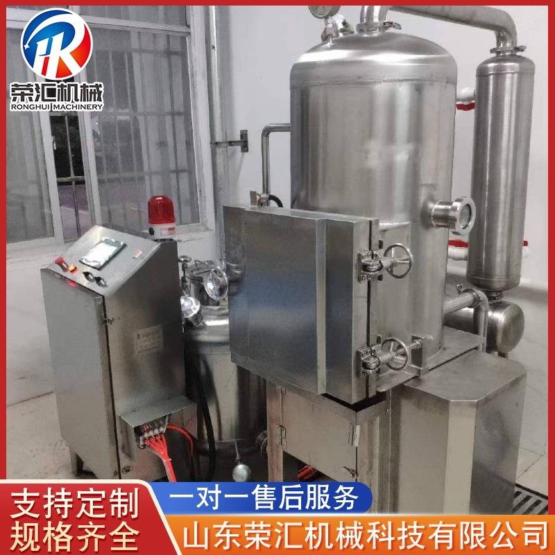 供应荞麦片油炸机设备全自动真空油炸机香酥脆枣油炸机设备