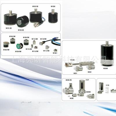 奥林巴斯OlympusM112-RM单晶探头，45MG、38DL测厚仪探头