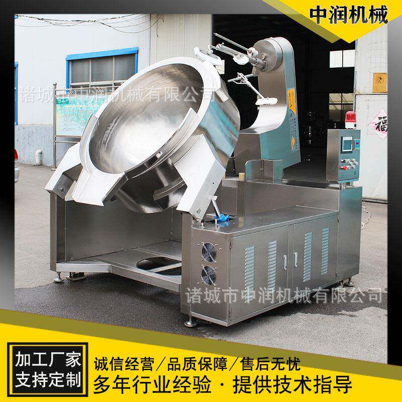 红油火锅底料炒锅全自动行星搅拌方式炒制不粘锅火锅底料炒锅