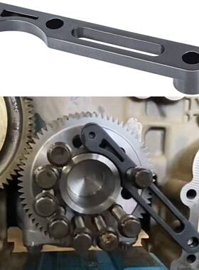 曲轴TDC定位工具