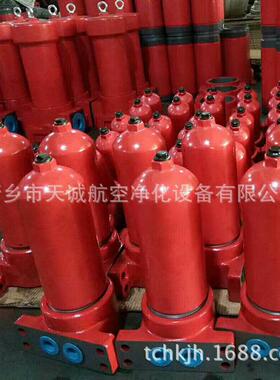 液压油箱高压管道回油过滤器DFBN/HC5500F10C1.X/-V