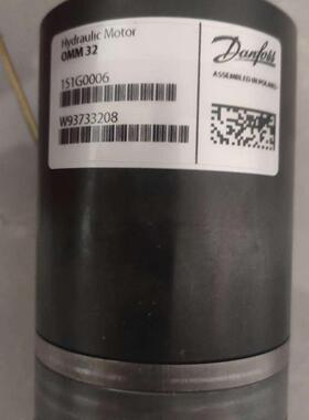 OMM12.5151G0001丹佛斯DANFOSS/WHITE怀特液压油马达