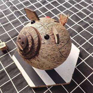 海南椰子壳小猪存钱罐三亚游纪纪念品生肖椰雕工艺家居摆件儿童玩