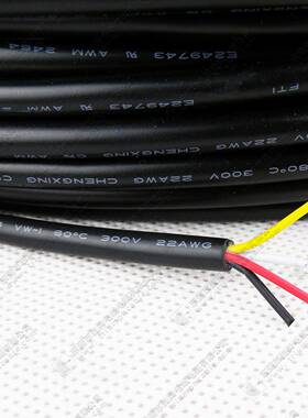 无屏蔽正标UL2464-20A4芯护套线多芯讯号连接器控制电线现货供应