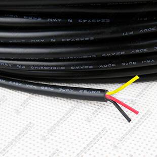 无屏蔽正标UL2464-20A4芯护套线多芯讯号连接器控制电线现货供应