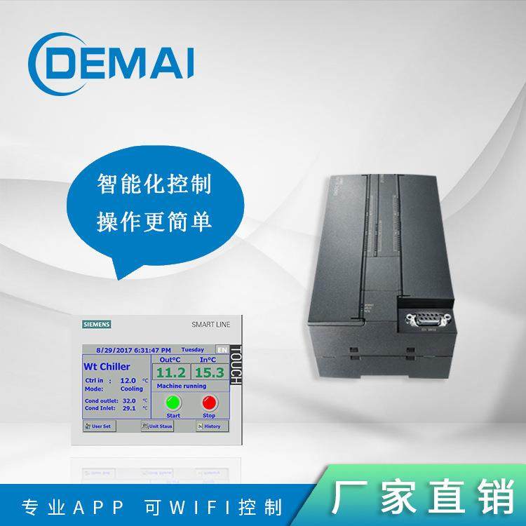 双机头螺杆并联控制器螺杆机控制板控制系统,鲜花速递/花卉仿真/绿植园艺,割草机/草坪机,淘宝优惠券,粉丝福利购,淘宝优惠卷