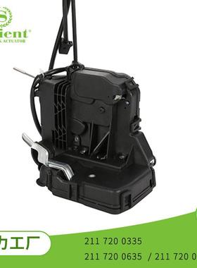 适用于奔驰W211W203门锁锁块21172003352117200635汽车中控锁