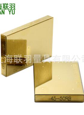 洛氏硬度块80-120HRH80-100HR15YHR45Y硬度计配件标准块硬度