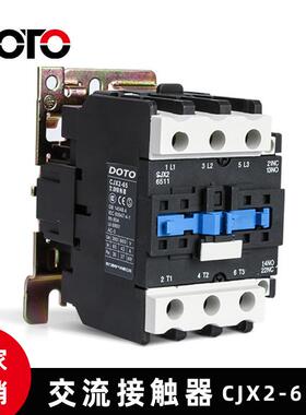 3PCJX2-6511交流接触器线LC1-D6511电磁接触器380v220v36v
